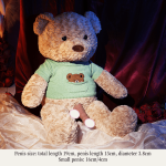 Teddy Bear Type Plush Sex Machine App Control - Image 10
