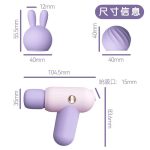 2 in 1 Sucking Av Wand Vibrator For Women - Image 8