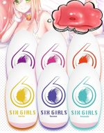 Lurevibe - Fun Masturbation Egg Men's Sex Products - Image 2