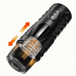 Lurevibe - Automatic Intelligent Sucking Rotating Male Masturbation