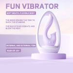 Sucking & Vibrating Massage Stick Night Light - Image 2