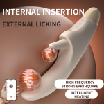 P8 Soft Tongue Licking Rotation G Spot Vibrator - Image 3