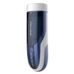 Lurevibe - Thrusting Rotation Masturbation Cup Penis Trainer With Voice Function - Image 5