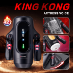 King Kong Telescopic Vibration Fully Automatic Electric Male Masturbation Cup - Image 5