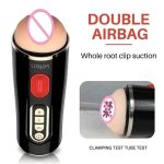 10-Frequency Vibration Sucking Aircraft Cup - Image 5