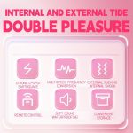 Headset Cat Sucking Vibrator Women's Masturbation Tool - Image 5