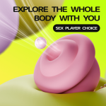 GALAKU Small Bell Jumping Egg APP Remote Control Sucking Vibration Female Masturbator - Image 3
