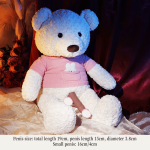 Teddy Bear Type Plush Sex Machine App Control - Image 9