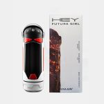 Lurevibe - Automatic Stroker Heating Moaning One-key ORGASM - Image 5