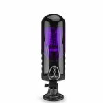 Lurevibe - First Class Trainer Rotating and Thrusting Suction Cup Masturbator - Image 8