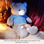 Teddy Bear Type Plush Sex Machine App Control - Image 8