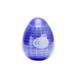 Lurevibe - Rainbow Easter Egg Pocket Masturbation For Men - Image 4