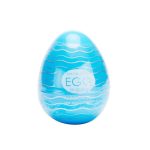 Lurevibe - Rainbow Easter Egg Pocket Masturbation For Men - Image 8