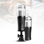 Lurevibe - DIBEI Automatic 7 Telescoping Masturbation Cup - Image 3
