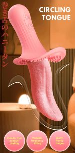Lurevibe - Rose Realistic Tongue Licking Massage Vibrator - Image 2