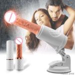 Lurevibe - Automatic Telescopic Gun Women Vibrating Sex Machine - Image 4