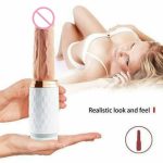 Lurevibe - Automatic Telescopic Gun Women Vibrating Sex Machine - Image 5