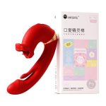 Rose Mucher Lip Biting & Swing Clitoral G Spot Vibrator for Women - Image 5