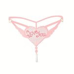 "Love You" Sexy Open Crotch Mesh Underwear With Pearls - Image 4