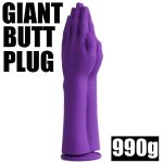 AIMITEX Giant Penis Liquid Silicone Dildo Butt Plug SM Sex Toy - Image 11