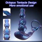 Male 360° Rotation Vibration Prostate Penetration Massager - Image 4