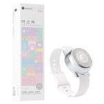 Time Kiss Sucking & Slapping Clitoral Vibrator - Image 9