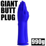 AIMITEX Giant Penis Liquid Silicone Dildo Butt Plug SM Sex Toy - Image 12