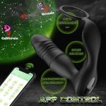 Lurevibe - Mason APP/Controller & 9-Telescopic /Vibration & Cock Rings Prostate Massager - Image 5