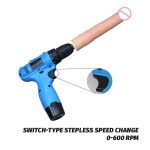 Electric drill rotating masturbation dildo machine - Image 3