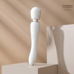 Lurevibe - Strong Shock Vibration Women's Masturbation Double Head Massage Stick - Image 4