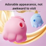 Cute Octopus Sucking Vibrator Heating Clit Vibrating Sucker - Image 5