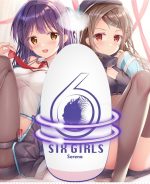 Lurevibe - Fun Masturbation Egg Men's Sex Products - Image 3