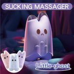 SHEYAY Ghost Vibrating Sucking Masturbator Halloween Limited - Image 3