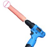Electric drill rotating masturbation dildo machine - Image 5