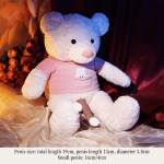 Teddy Bear Type Plush Sex Machine App Control - Image 12
