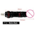 Lurevibe - Automatic Gun Machine Penis Accessories Female Masturbator Extension Rod - Image 20