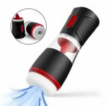 Lurevibe - 4 Sucking Modes Penis Cup 7 Tongue Licking Male Masturbator Cup - Image 5