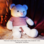Teddy Bear Type Plush Sex Machine App Control - Image 11