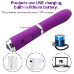 Lurevibe 10 Speed Pen-shaped G-spot Vibrating Dildo Magic Massager - Image 6